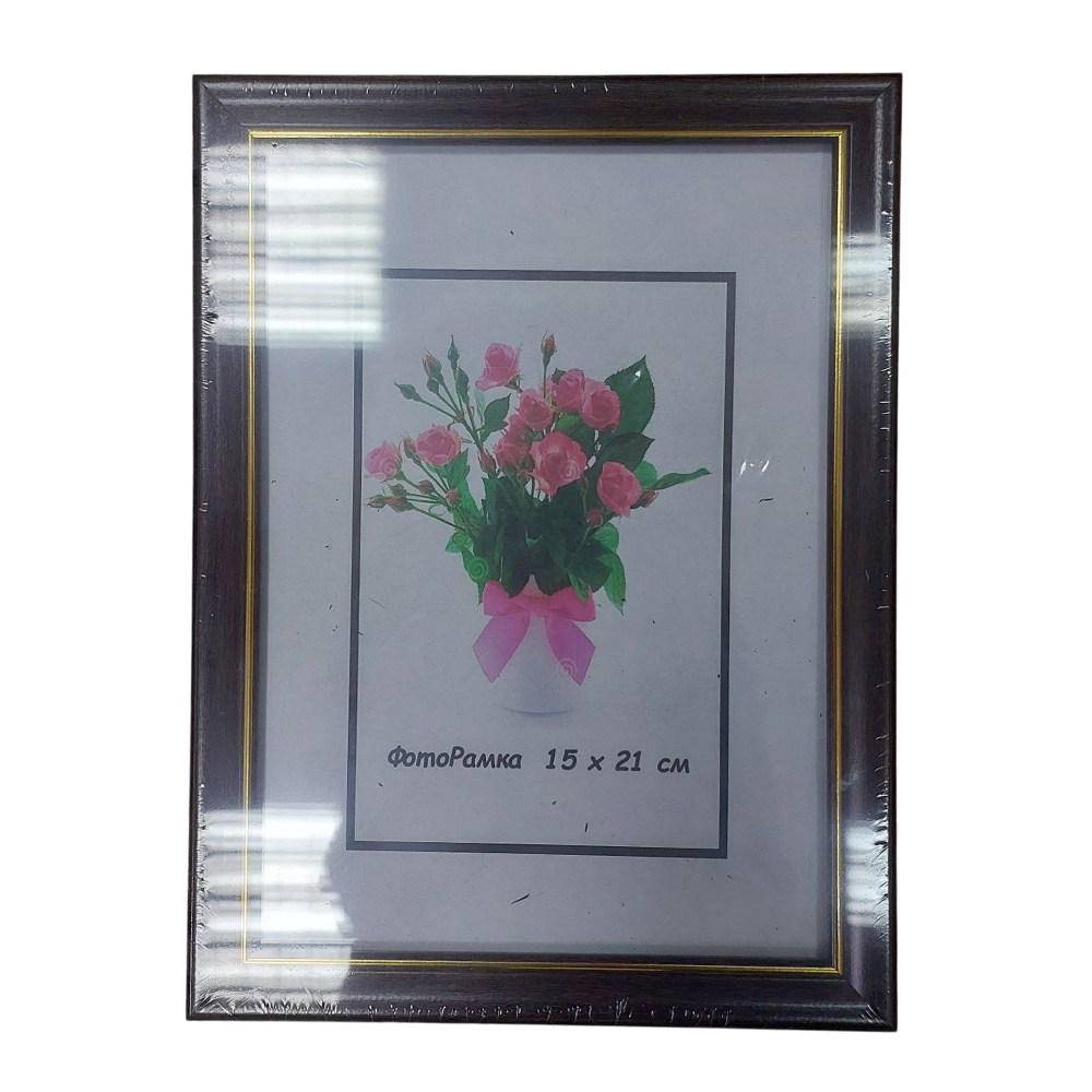 Купить Рама 15х21 - фото 3