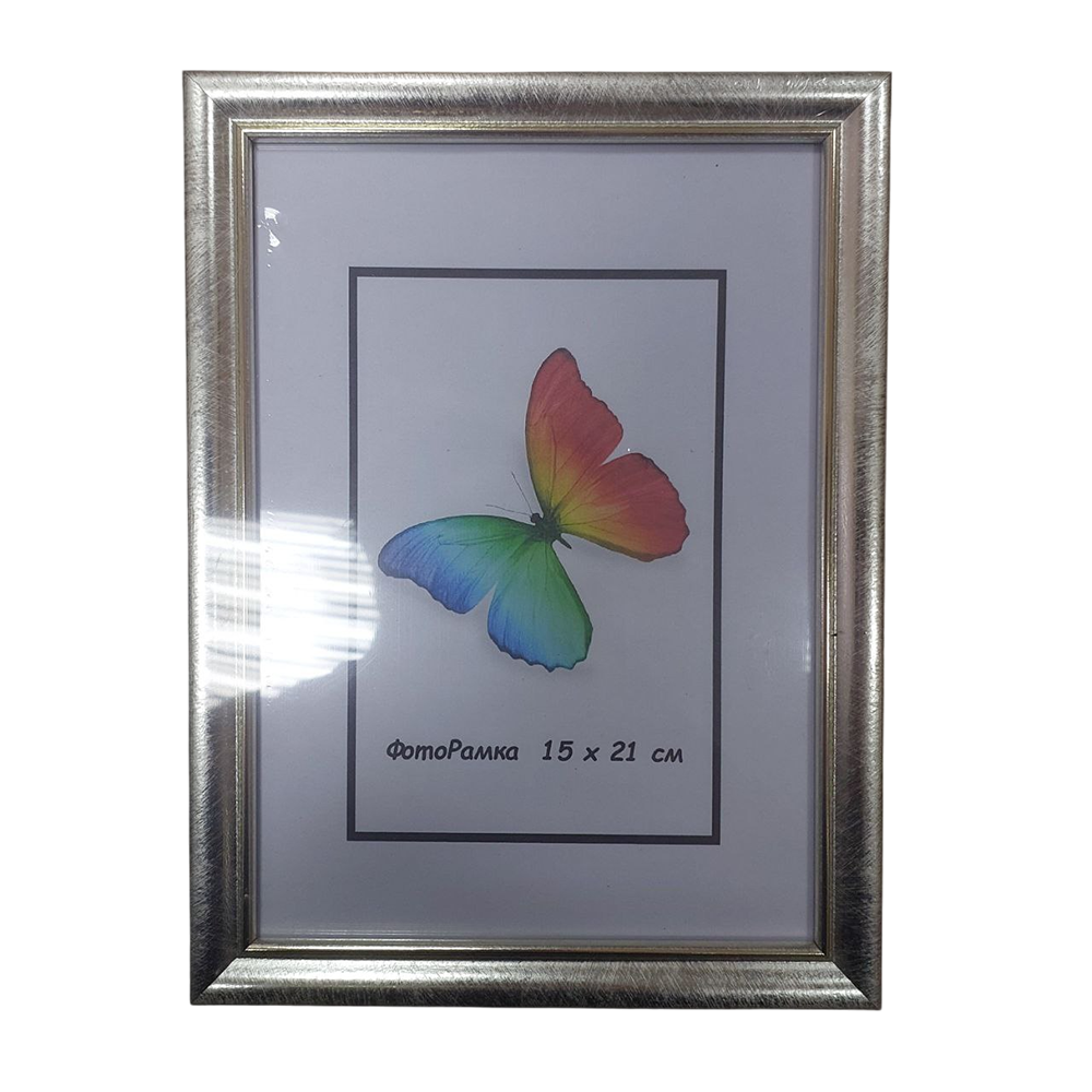 Купить Рама 15х21 - фото 2