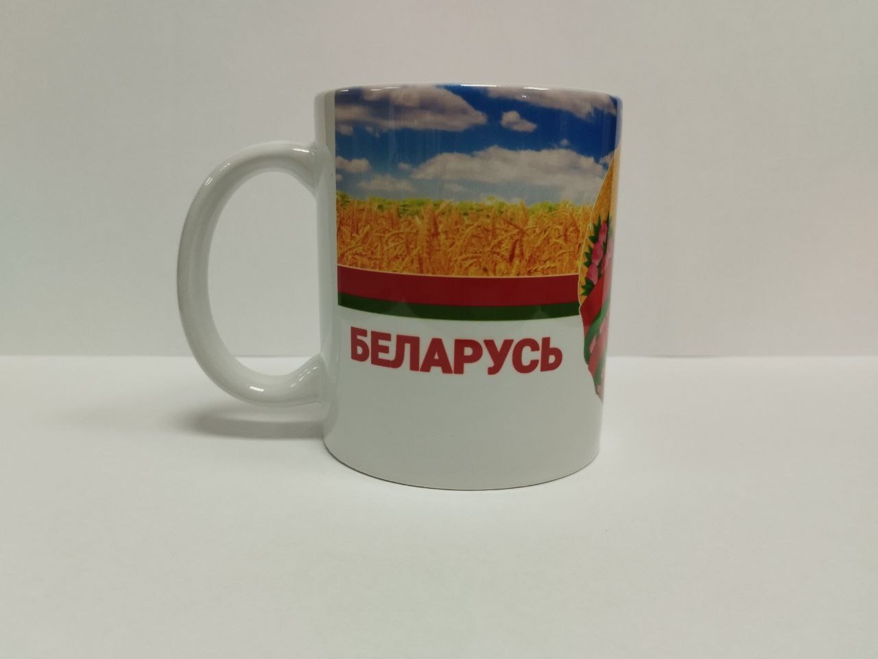 Купить Кружка с символикой Республики Беларусь - фото 1