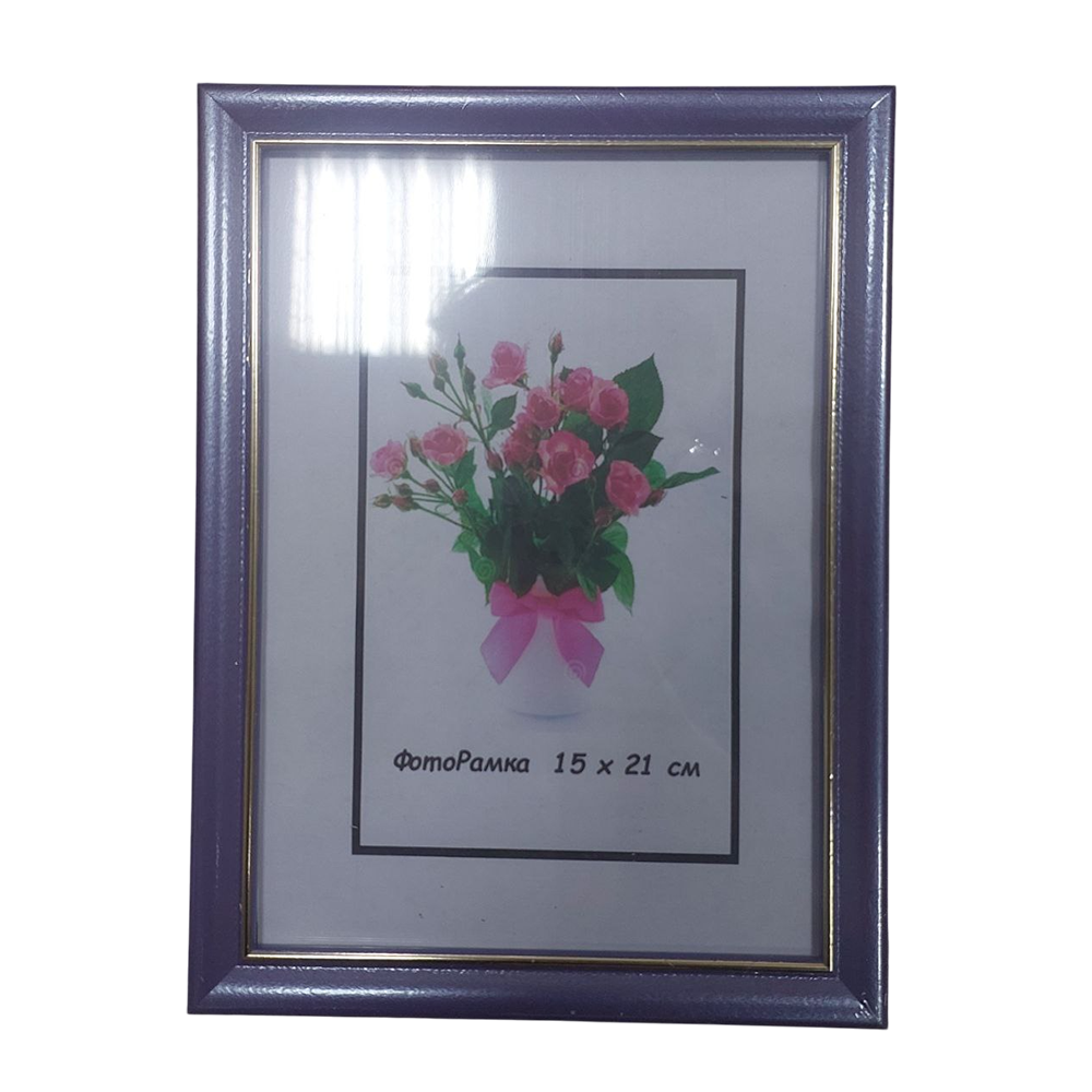 Купить Рама 15х21 - фото 5