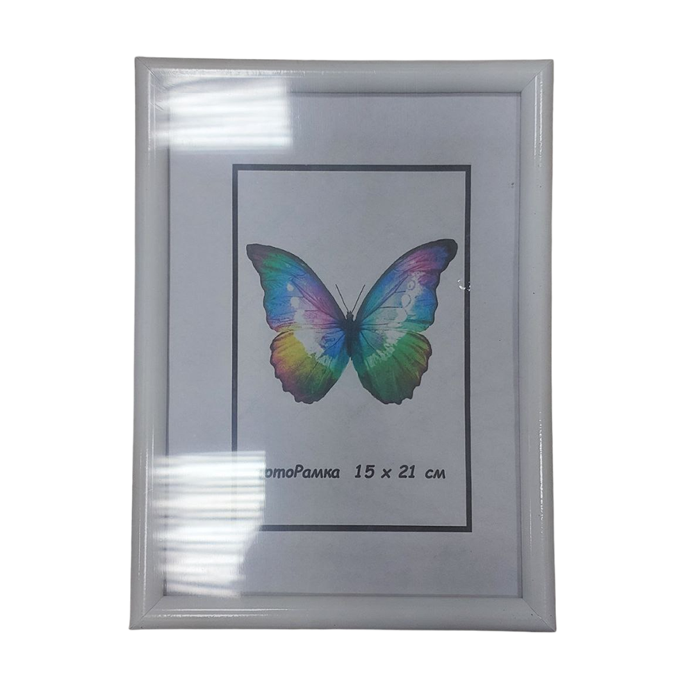 Купить Рама 15х21 - фото 1