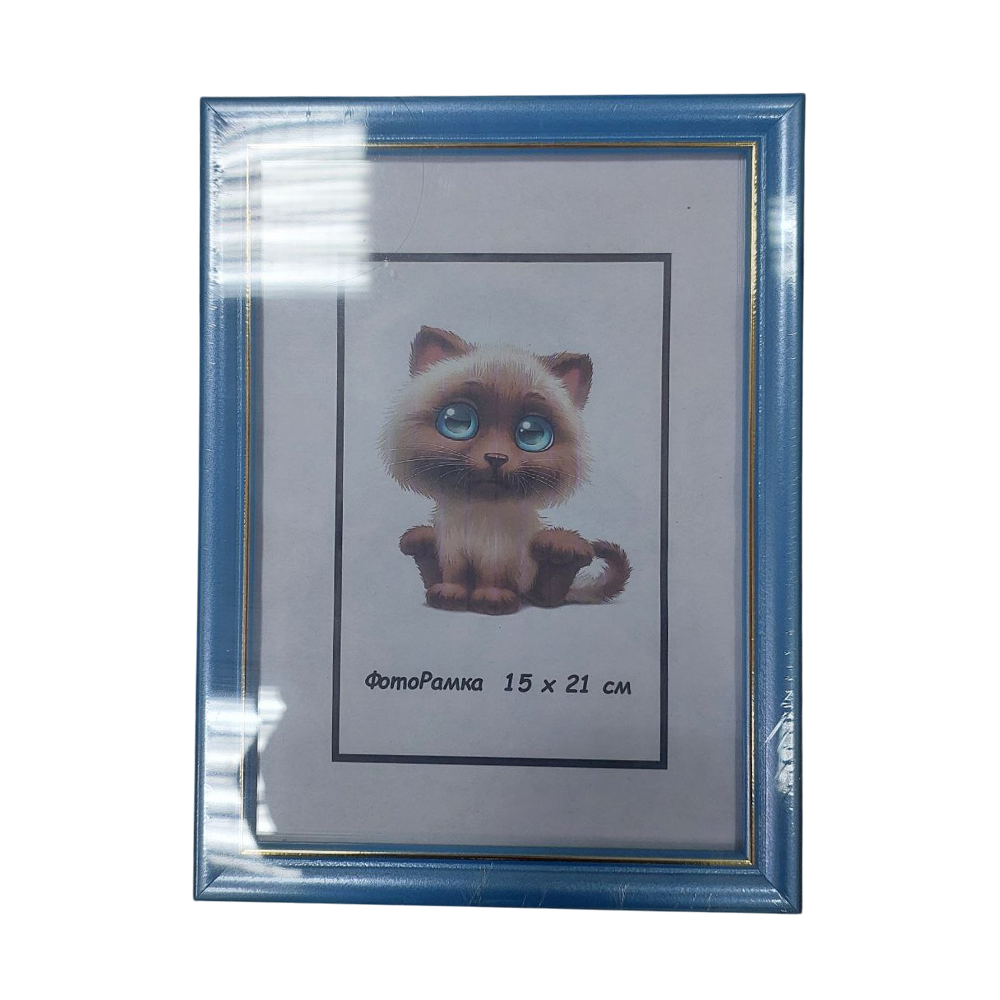 Купить Рама 15х21 - фото 6